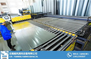 不銹鋼焊接風管規格定制與無錫順風通風設備解析